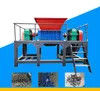 Pnss Series Reliable Double Shaft Waste E-Waste Wood Pallet Tire Recycling Shredder Machine
