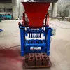 Solid Interlocking Brick Making Machine Line Manufacturer