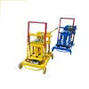 Moving Factory Price Block Laying Machines Brick Moulding Machine