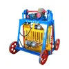 Paver Machine Brick Paving Stone Block Making Machine Factory Price