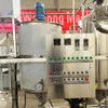 Smelling Moving Soybean Palm Shea Butter Oil Refinery Machine