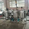 Oil Refinery Plant Palm Oil Fractionation Machine