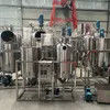 Directly From Petroleum Heavy Oil Sludge Fractional Distillation Equipment