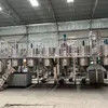 Mustard Oil Refining Equipment Machine Edible Mini Oil Refinery Machine