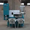 Small Type Coconut Extraction Sunflower Seeds Peanuts Oil Press Machine