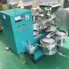 Small Type Coconut Extraction Sunflower Seeds Peanuts Oil Press Machine