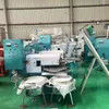 Large Scale Stainless Steel Cold Expeller Sesame Oil Press Machine
